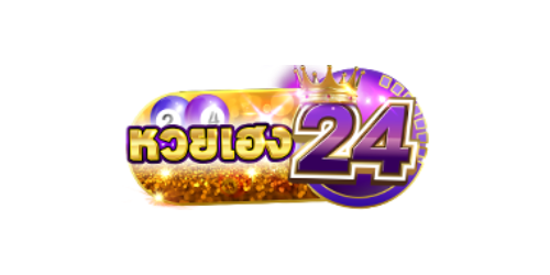 huayheng24 เว็บหวยครบวงจร ฝาก-ถอนไว ไม่มีขั้นต่ำ